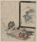Heike monogatari à biwa pour tsuitate - Keisai Eisen — vista dell’opera