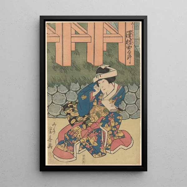 Kikukawa Eizan - Sawamura Kunitar in the role of Wataki.webp