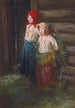 Filles du village - Kirill Vikentevich Lemokh — vista dell’opera