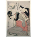Riproduzione del dipinto Kitagawa Utamaro L'amore materno di Sankatsu e Hanshichi - Kitagawa Utamaro