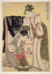 Chbon no zu Image de la classe moyenne - Kitagawa Utamaro — vista dell’opera