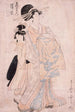 Courtisane Shinowara de Tsuruya kamuro Wakaba et Chieda - Kitagawa Utamaro — vista dell’opera