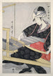 Hataori Tissage sur un métier - Kitagawa Utamaro — vista dell’opera