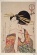 Kiseru o motsu onna Femme tenant une pipe - Kitagawa Utamaro — vista dell’opera