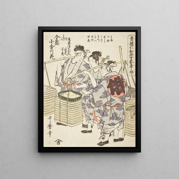 Kitagawa Utamaro - Niwaka Performance Zensei Kogane no Hana.webp