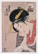Ogiya Hanagi Hanagi de giya énigme picturale - Kitagawa Utamaro — vista dell’opera