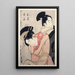Oume Kumenosuke Oume et Kumenosuke - Kitagawa Utamaro — quadro incorniciato alla parete