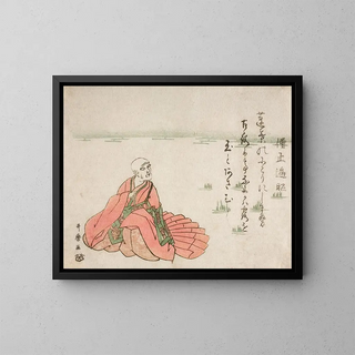 Kitagawa Utamaro - Poet Sj Henj.webp