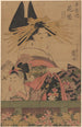 Portrait de beauté Hanamurasaki au Tamaya - Kitagawa Utamaro — vista dell’opera