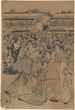 Scène à Yoshiwara - Kitagawa Utamaro — vista dell’opera