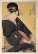 Tamaya uchi Hanamurasaki Sekiya Teriha Hanamurasaki du Tamaya Sekiya Teriha - Kitagawa Utamaro — vista dell’opera