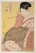Komurasaki della casa Tamaya - Kitagawa Utamaro — vista dell’opera