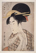 Serviette Tenugui - Kitagawa Utamaro | Reproduction — vista dell’opera