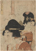 Serviette Tenuzui - Kitagawa Utamaro — vista dell’opera