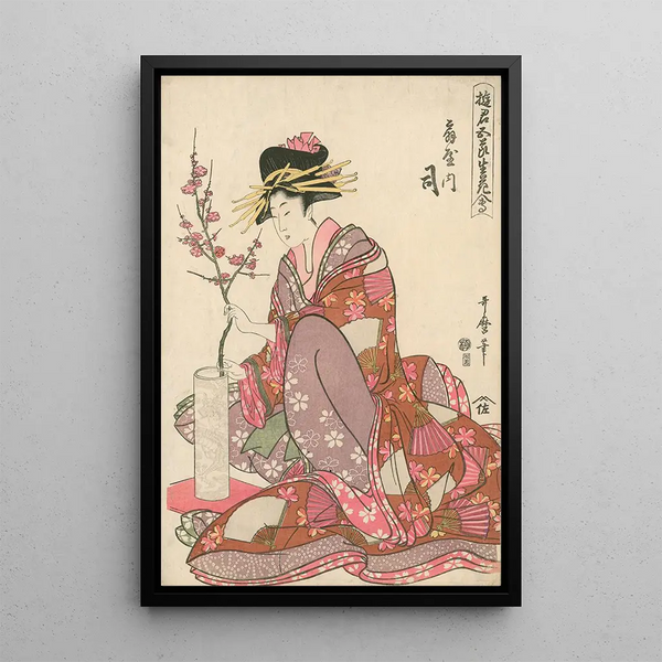 Kitagawa Utamaro - Tsukasa of giya.webp