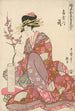 Tsukasa de la maison Giya - Kitagawa Utamaro — vista dell’opera