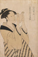 Sans titre - Kitagawa Utamaro — vista dell’opera
