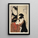Oshichi la figlia del fruttivendolo, Kichisabur il ragazzo servitore e Dozaemon Denkichi - Kitagawa Utamaro | Reproduction — quadro incorniciato alla parete