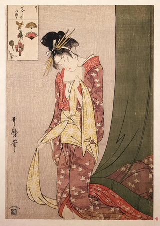 Kitagawa Utamaro - giya Hanagi giya Hanagi picture riddle.webp