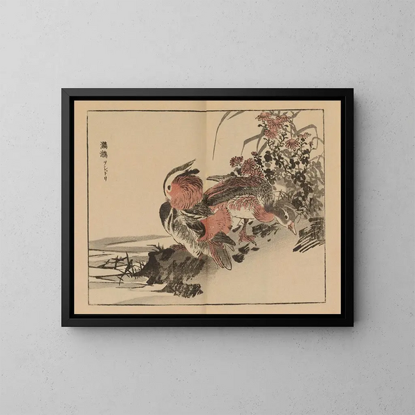 Bairei gafu, piana 23 - Kono Bairei — quadro incorniciato alla parete