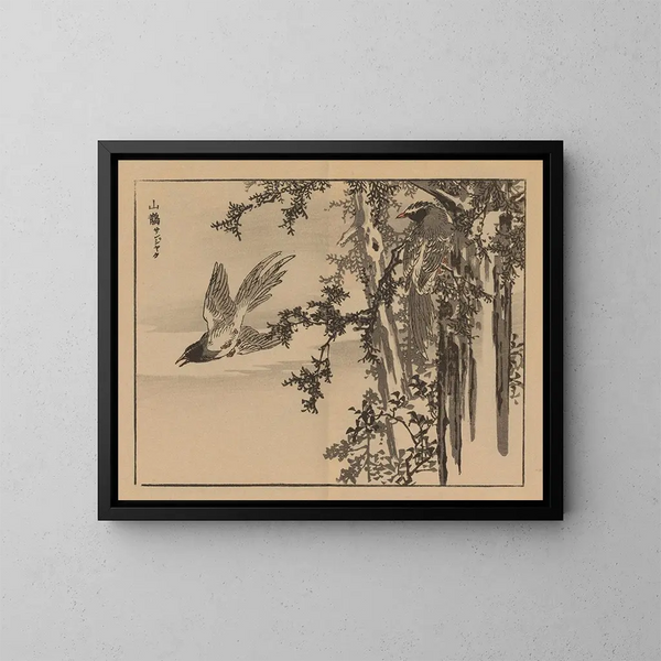 Bairei gafu, piana 34 - Kono Bairei — quadro incorniciato alla parete