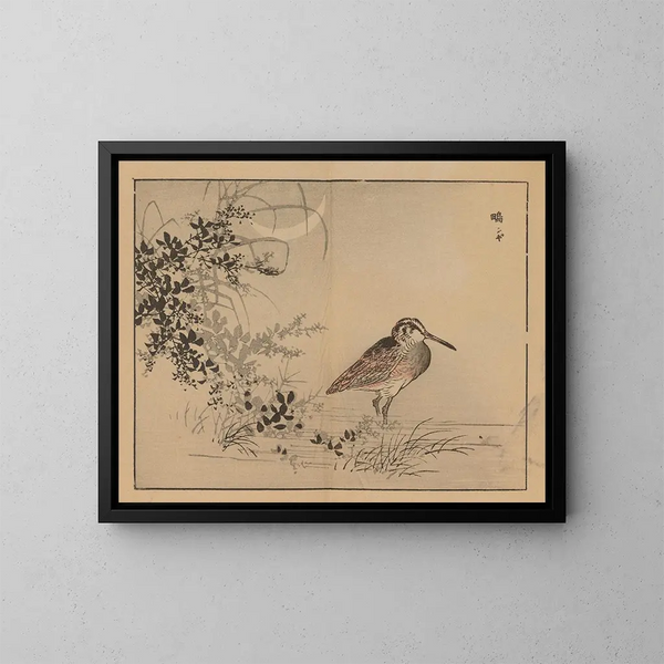 Bairei gafu, piana 40 - Kono Bairei — quadro incorniciato alla parete
