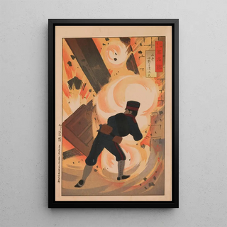 Kobayashi Kiyochika - Engineer Lieutenant Onoguchi Tokuji from the Series Mirror of Famous Army and Navy Men.webp