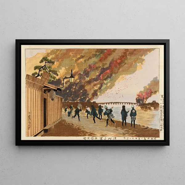 Grande incendio a Ryogoku schizzato da Hamach il 26 gennaio 1881 - Kobayashi Kiyochika — quadro incorniciato alla parete