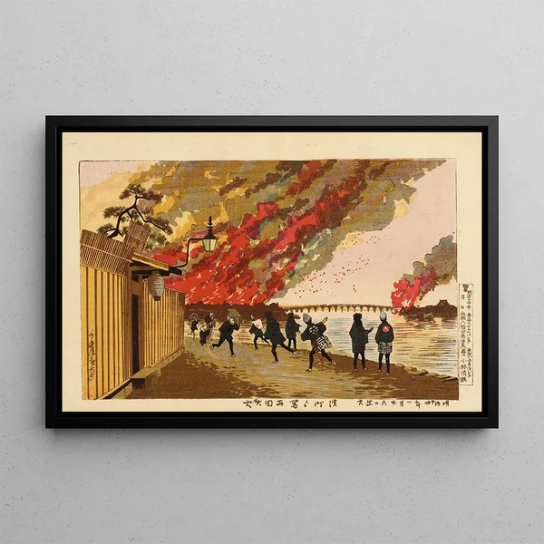 Grande incendio a Rygoku schizzato da Hamach - Kobayashi Kiyochika — quadro incorniciato alla parete
