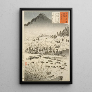 Kobayashi Kiyochika - Inner Valley at Tsukigase.webp