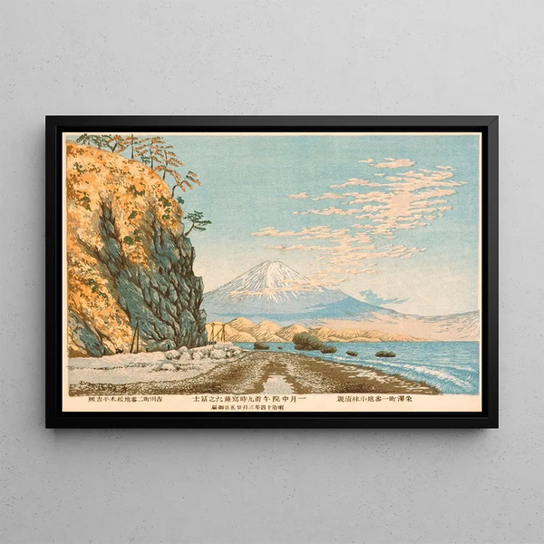 Mont Fuji da Satta, schizzato alle 9 di metà gennaio 1881 - Kobayashi Kiyochika — quadro incorniciato alla parete
