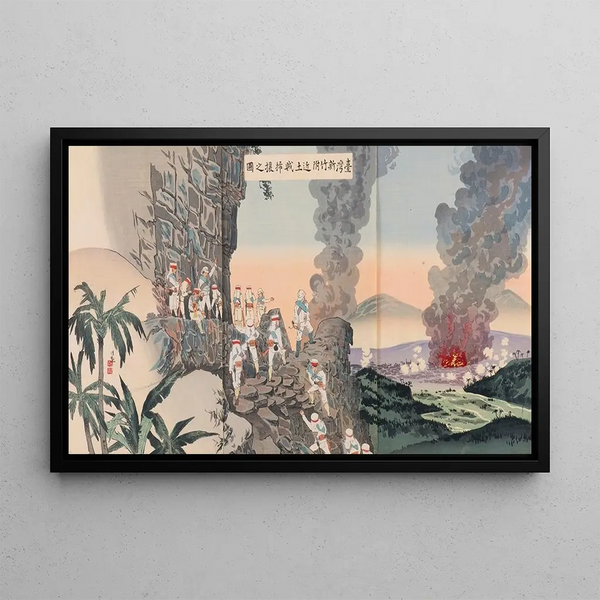 Banditi indigeni catturati nei dintorni di Xinzhu a Taiwan - Kobayashi Kiyochika — quadro incorniciato alla parete