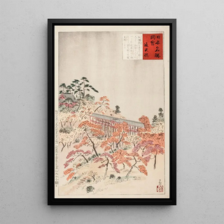 Kobayashi Kiyochika - The Bridge Tstenky Kyoto.webp