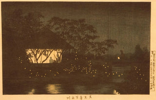 Kobayashi Kiyochika - The Koromo River Below the Temple Tennji.webp