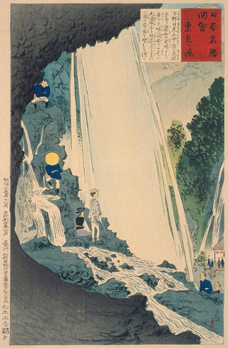 Kobayashi Kiyochika - Urami Waterfall.webp