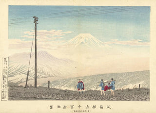 Kobayashi Kiyochika - View Of The Fuji In The Hakone Mountains.webp