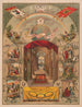 IOOF Amitié Amour Vérité - Krebs Lith & Co.. — vista dell’opera