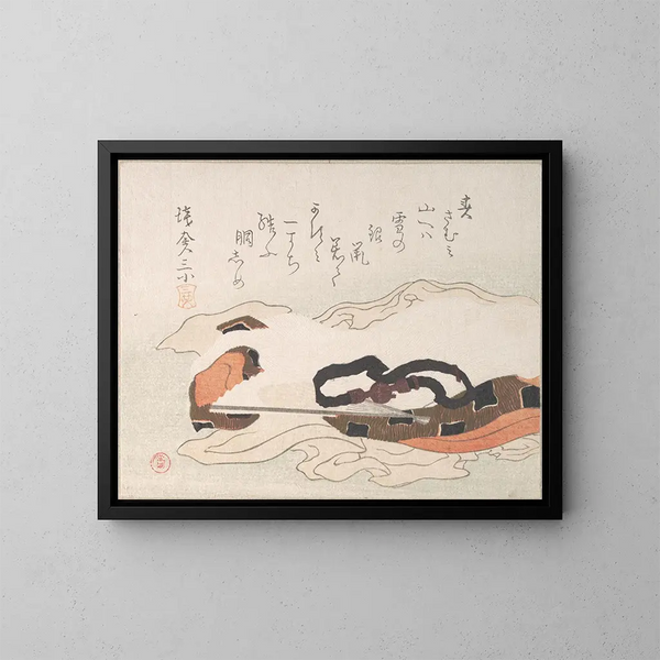 Cintura e ventaglio su un pezzo di tessuto - Kubo Shunman — quadro incorniciato alla parete