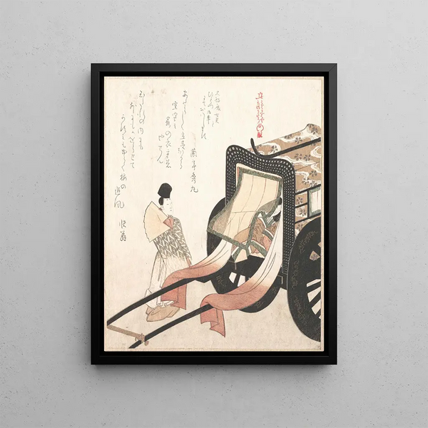 Kubo Shunman - Court Carriage.webp