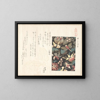 Design per pelle e netsuke - Kubo Shunman — quadro incorniciato alla parete