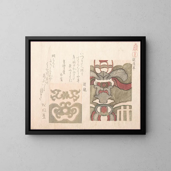 Disegni per la pelle - Kubo Shunman — quadro incorniciato alla parete