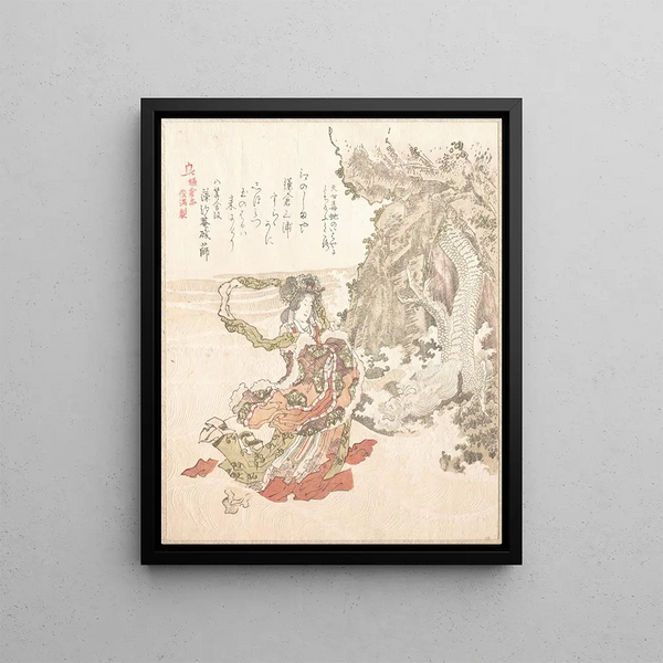 Kubo Shunman - History of Kamakura.webp