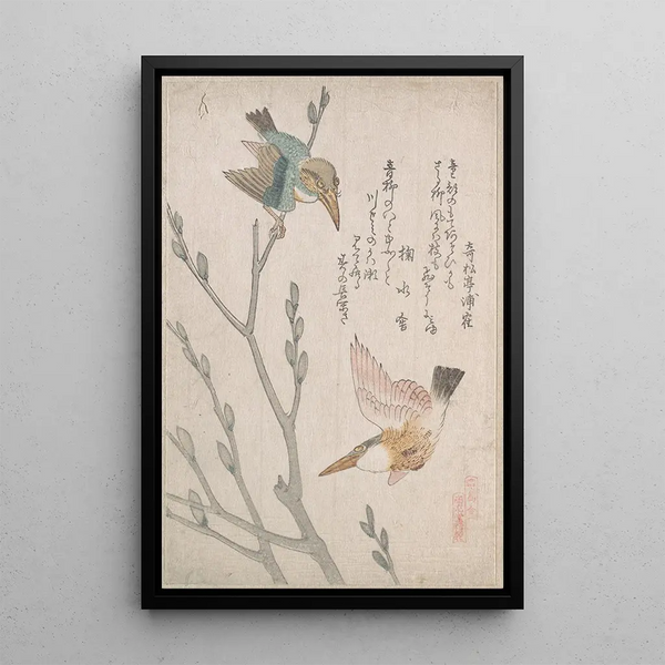 Kubo Shunman - Kingfishers and Pussywillow.webp