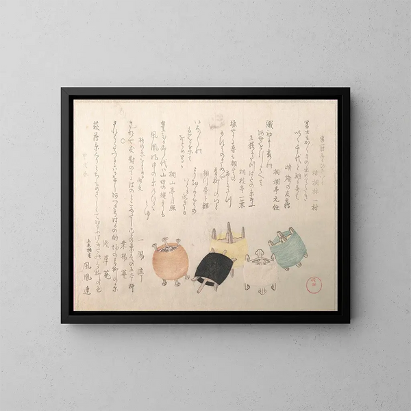 Bobine - Kubo Shunman — quadro incorniciato alla parete