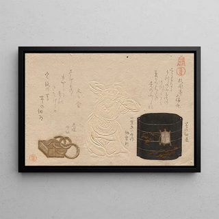 Kubo Shunman - Three Antiques from the series Esteemed Objects Leather Inro Netsuke Meibutsu Kawa do inro do netsuke.webp