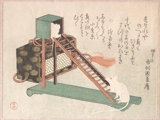 Kubo Shunman - White Mice Playing.webp