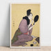 Riproduzione del dipinto Kuchi-beni - Dipingere le labbra - Kitagawa Utamaro