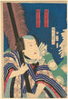 Scène de danse du lion du Kabuki Shishi Shō no Oto - Kunichika Toyohara — vista dell’opera