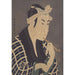 Riproduzione del dipinto L'attore Matsumoto Koshiro IV nel ruolo del pescivendolo Gorobei - Toshusai Sharaku