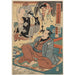 Riproduzione del dipinto L'incredibile storia di Ukiyo Matahei e delle sue famose pitture - Utagawa Kuniyoshi
